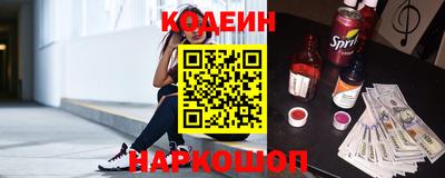 сатива Канаш