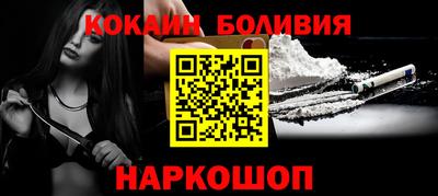 прущая мука Кандалакша