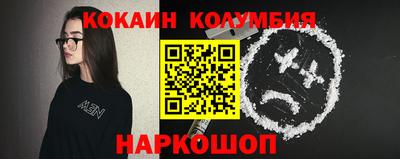 сатива Канаш