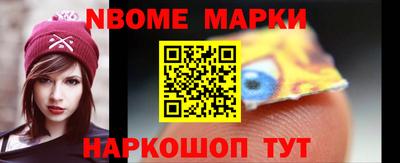 прущая мука Кандалакша