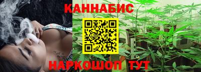 прущая мука Кандалакша