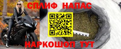 сатива Канаш