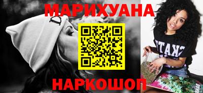 сатива Канаш