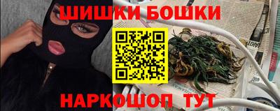 сатива Канаш