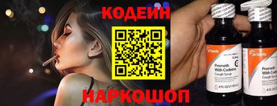 сатива Канаш