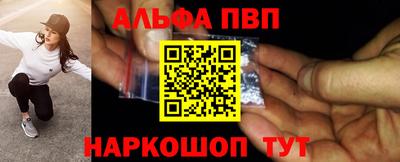 амф Камышлов