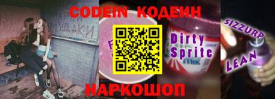 прущая мука Кандалакша