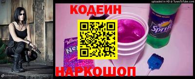 прущая мука Кандалакша