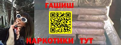 сатива Канаш