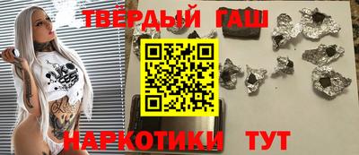 сатива Канаш