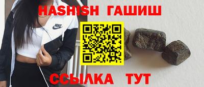 амф Камышлов