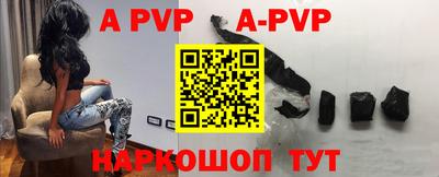 прущая мука Кандалакша