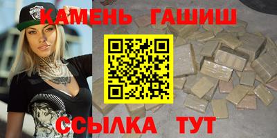 прущая мука Кандалакша