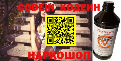 прущая мука Кандалакша